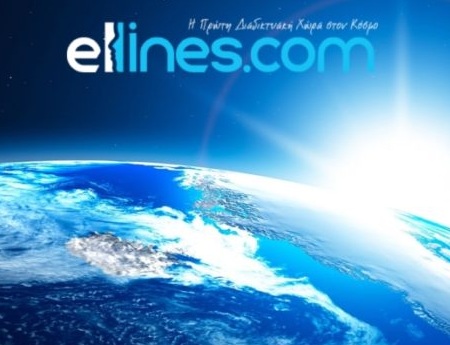ellines.com ellines.com