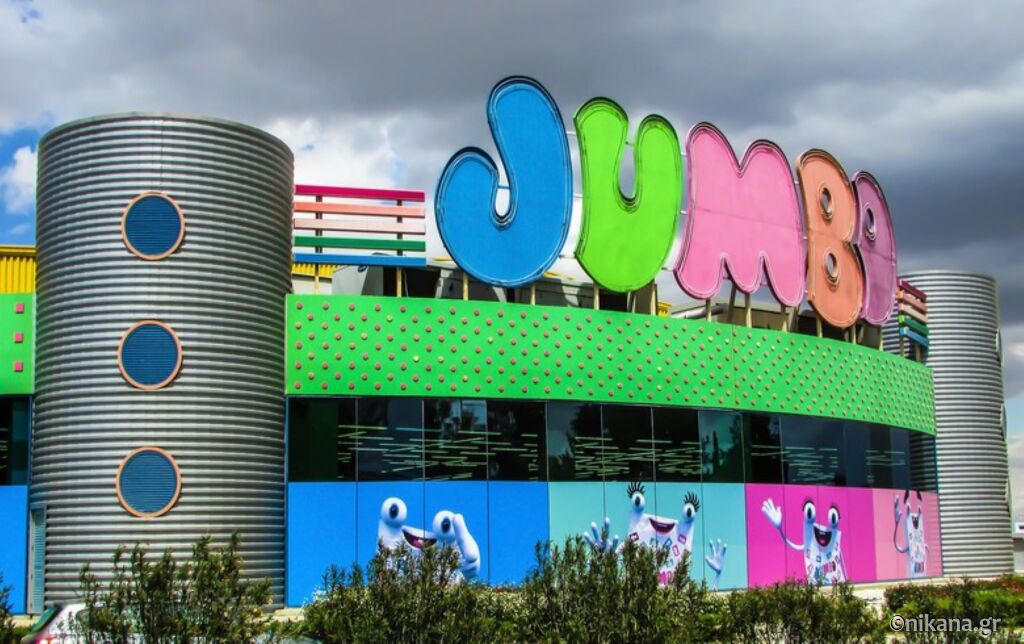 jumbo jumbo