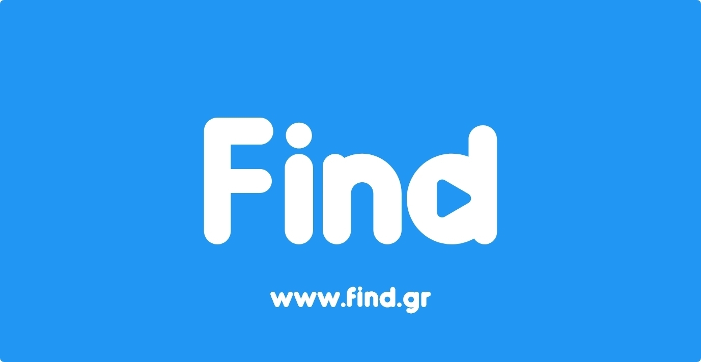 find.gr find.gr